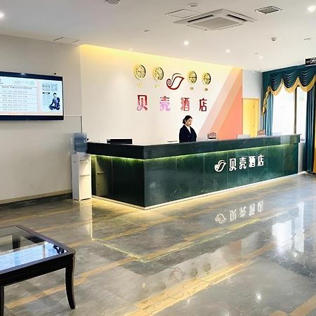 Shell Hotel Luzhou Longmatan District Dujia Street Riverside Dış mekan fotoğraf