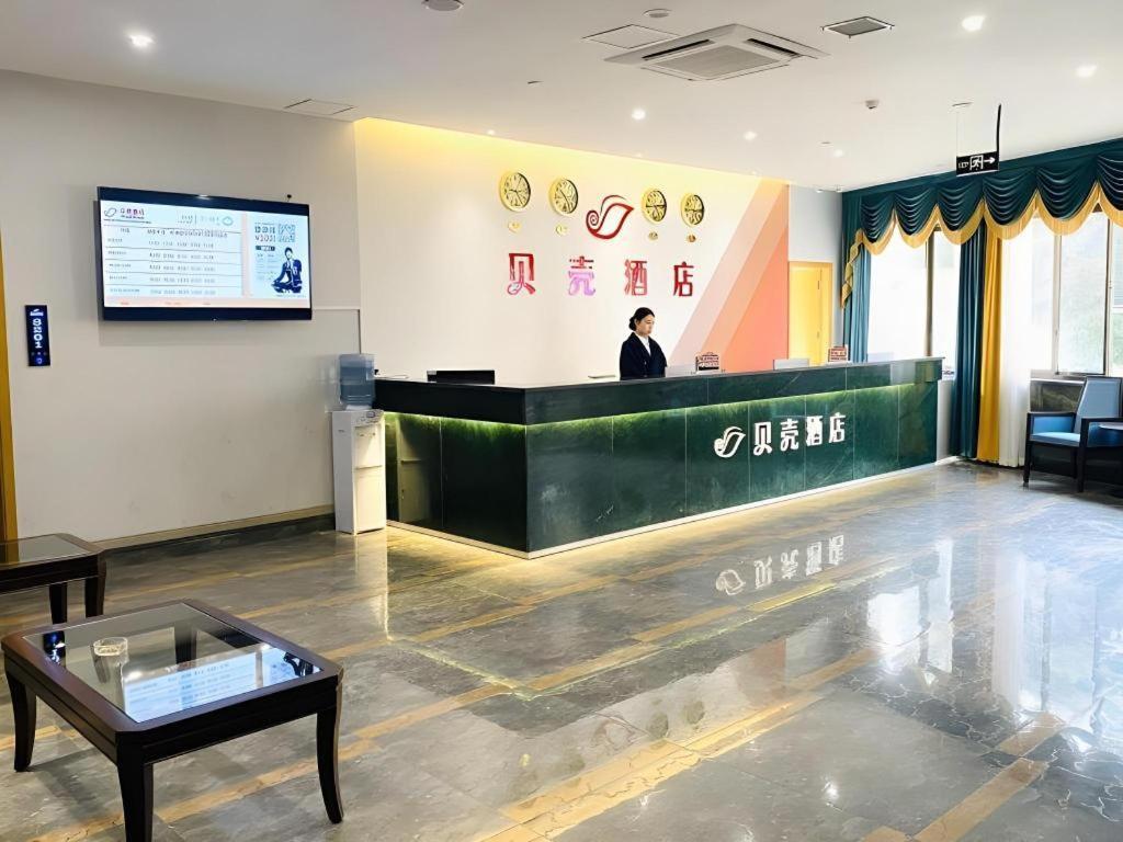 Shell Hotel Luzhou Longmatan District Dujia Street Riverside Dış mekan fotoğraf